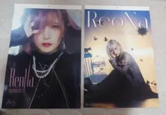 ReoNa カレンダーセット Amazon.co.jp: ReoNa 2023 Fc限定 カレンダー 直筆サイン入り