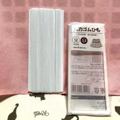 Item thumbnail for item 42fc4635-861b-49f5-8806-7f2c2124194e