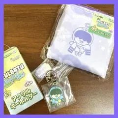 txt フムニャリン ヒュニンカイ プルバトゥ エコバッグ キーホルダーファミマ