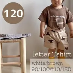 ぽち様 リクエスト 2点 まとめ商品