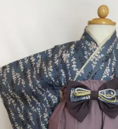 Item thumbnail for item 1ebcae6f-2182-4fad-9f40-d50012eae3b5