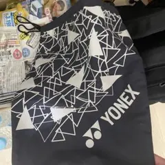 専用