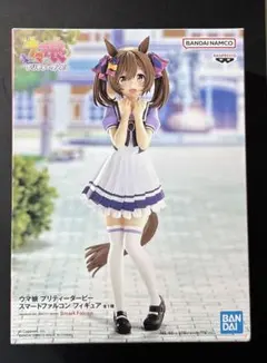 スマートファルコン フィギュア ウマ娘プリティーダービー