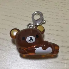 サンエックスユニバース めじるしアクセサリー マスコットチャーム リラックマ