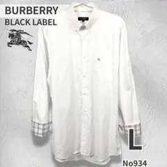 バーバリーBL BURBERRY 長袖 シャツ 白 刺繍 ボタンダウン L