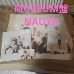 Only You MIZEL MUZEUM盤 アクスタ NAOYA