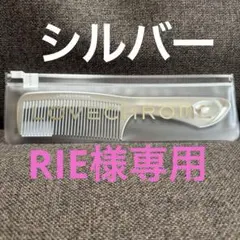 2026年最新】LOVECHROME ケースの人気アイテム - メルカリ