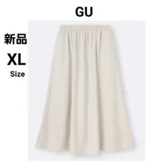 新品 GU ドライフレアスカートRS ナチュラル 大人気 完売品 XL