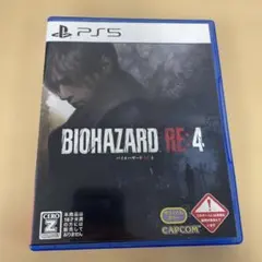 PS5 バイオハザード RE:4 通常版