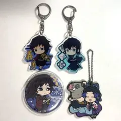 鬼滅の刃 まとめ売り