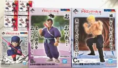 一番くじ ドラゴンボール EX 対決!レッドリボン軍　フィギュア