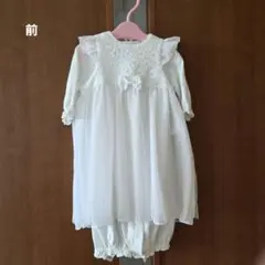ミキハウス　セレモニードレスセット