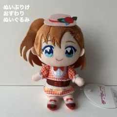 さくらさく様 リクエスト 3点 まとめ商品