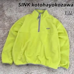 美品！ SINK kotohayokozawa ハーフジップ フリース - メルカリ
