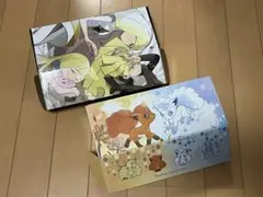 アンリミ レジェンドボックス L2 073/080 LEGEND レジェンド - メルカリ