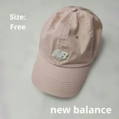 【処分セール！】new balanceキャップ　ピンク