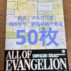 Item thumbnail for item 8570eab5-04f8-4b44-96f9-2f66faa5f4da