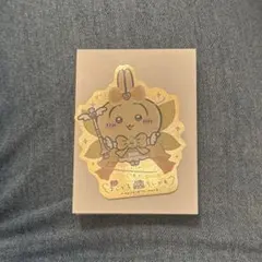 超まじかるちいかわ ホログラムステッカー うさぎ