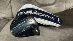 2025年最新】パラダイム トリプルダイヤの人気アイテム - メルカリ