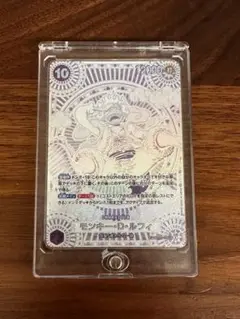 モンキー・D・ルフィ 3周年スペシャルカード 銀ver 40-MY0617-08