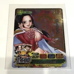 チ*ー様 ワンピースカードスモーカー 未開封[金文字]Lパラレル OP10-00