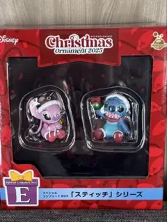 Happyくじ　ハッピーくじ Disneyクリスマスオーナメントくじ2025