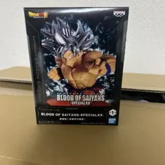 BLOOD OF SAIYANS-SPECIALXX フィギュア