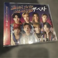 BACK TO THE MEMORIES ザ・ベスト 特別盤