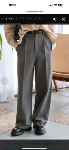 【今期】KOBE LETTUCEタックワイドストレートパンツ【プチ】