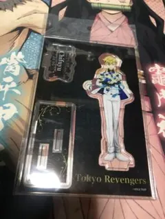 貴重　東京リベンジャーズ　スーツ style アクリルスタンドJr. 松野千冬