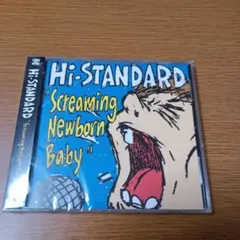 Screaming Newborn Baby