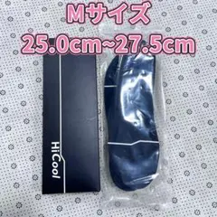 2026年最新】hicool インソールの人気アイテム - メルカリ