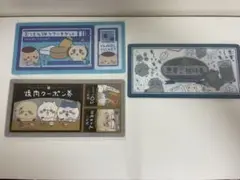 【外袋×】ちいかわ mitamemoチケットファイル2 ⑤,⑦,⑬