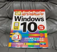 Item thumbnail for item a0ff635c-dbaf-40e8-80e1-2a5a7b4e29a9