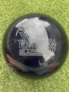 Storm Virtual Energy Blackout 15P