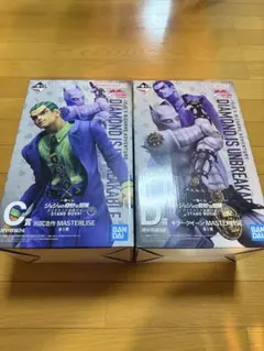 ジョジョの奇妙な冒険 フィギュア C賞D賞