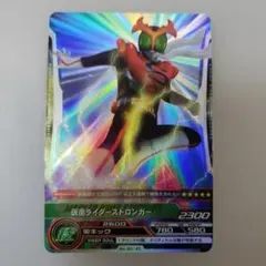 Item thumbnail for item 51ad2573-dd4c-4db9-990a-f3bf3d5c303a