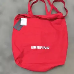 新品未使用BRIEFING 2wayトートバッグ レッドのサムネイル