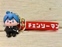 チェンソーマン 早川アキ　キーホルダー