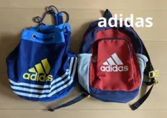 adidas リュック 2点セットのサムネイル