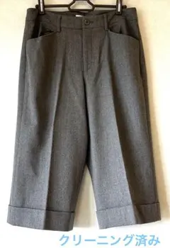 グレー カジュアルパンツ