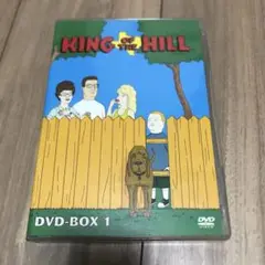 アニメ キング・オブ・ザ・ヒル DVD-BOX 1