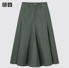 【UNIQLO U】　コットンツイルフレアスカート