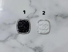 うる様 リクエスト 2点 まとめ商品