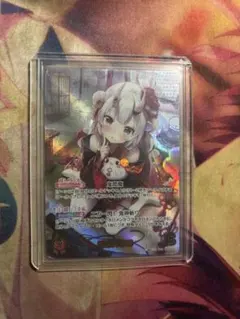 s*i様 ホロライブカードゲーム 百鬼あやめ OUR - メルカリ