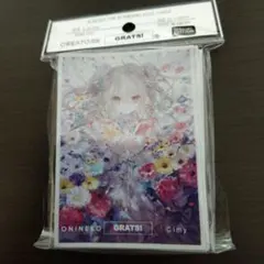 【新品未開封】GRATS！グラッツスリーブ BREATH OF LIFE