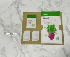 美的6月号　付録セット