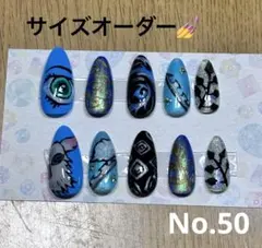 No.50 キャラクターモチーフネイル 鬼滅の刃 嘴平伊之助 伊之助 人気