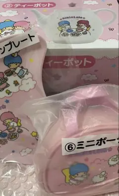 【 キキララ1番くじ 】 ティーポット・メラミンプレート・ミニポーチ