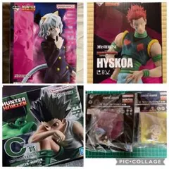 ネフェルピトー E賞　ゴン C賞　下位賞おまけあり 2025年最新】ネフェルピトー 一番くじの人気アイテム - メルカリ